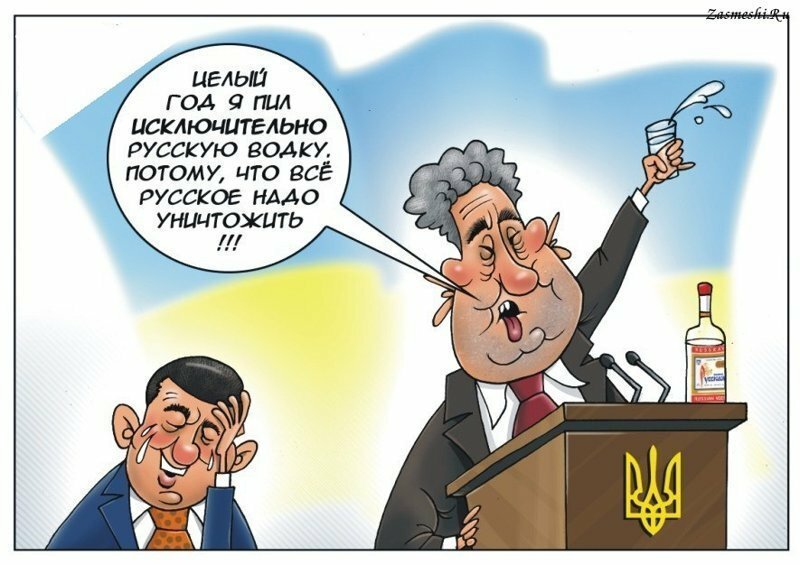 Это убьет киевскую власть - соцсети о новом законе от Порошенко