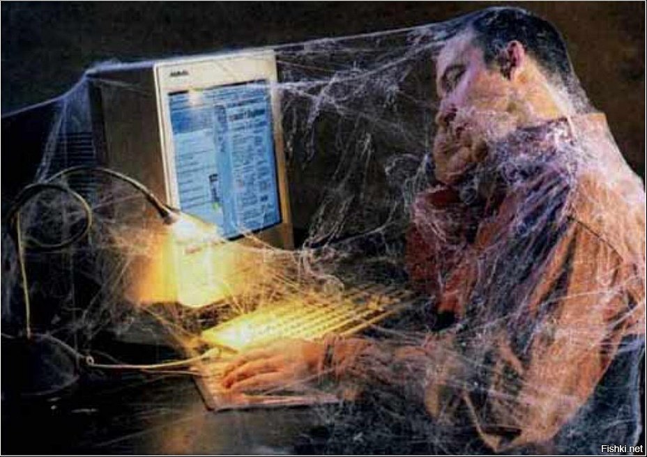Древний баян: