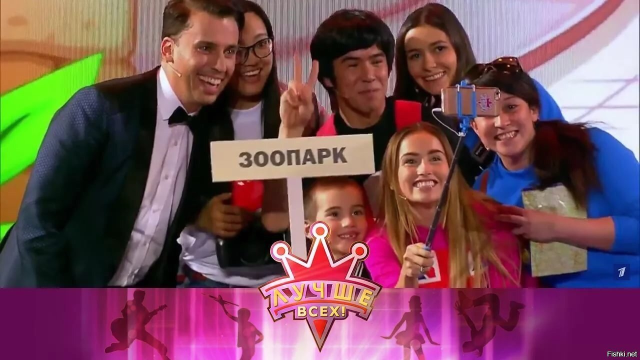 Этикетка) Решил поделиться