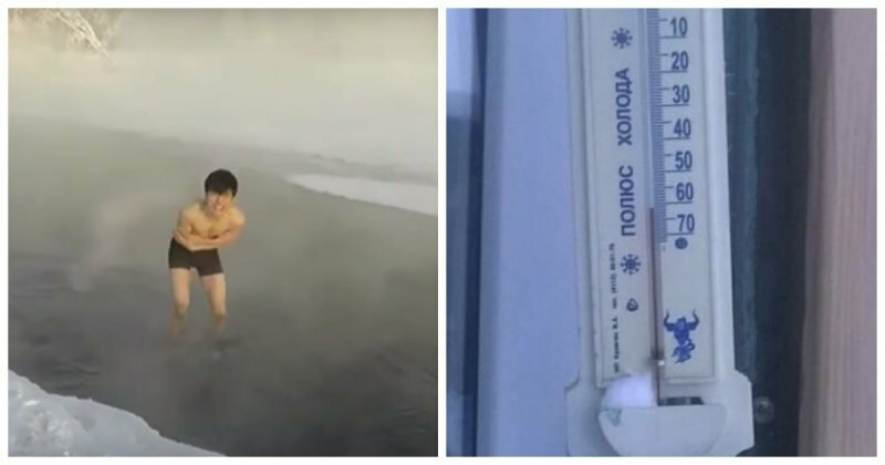 Японский турист решил искупаться в водоеме Оймякона в 60-градусный мороз
