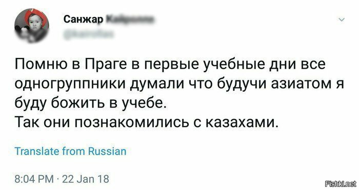 Облом
