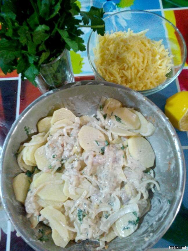 Минуточку внимания