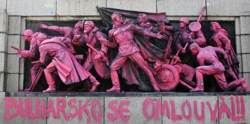 Как Болгария воевала против СССР