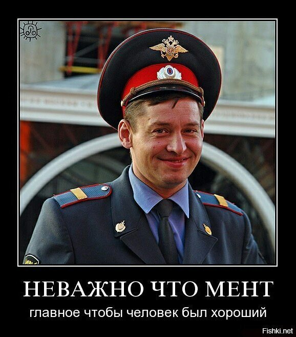 День 0