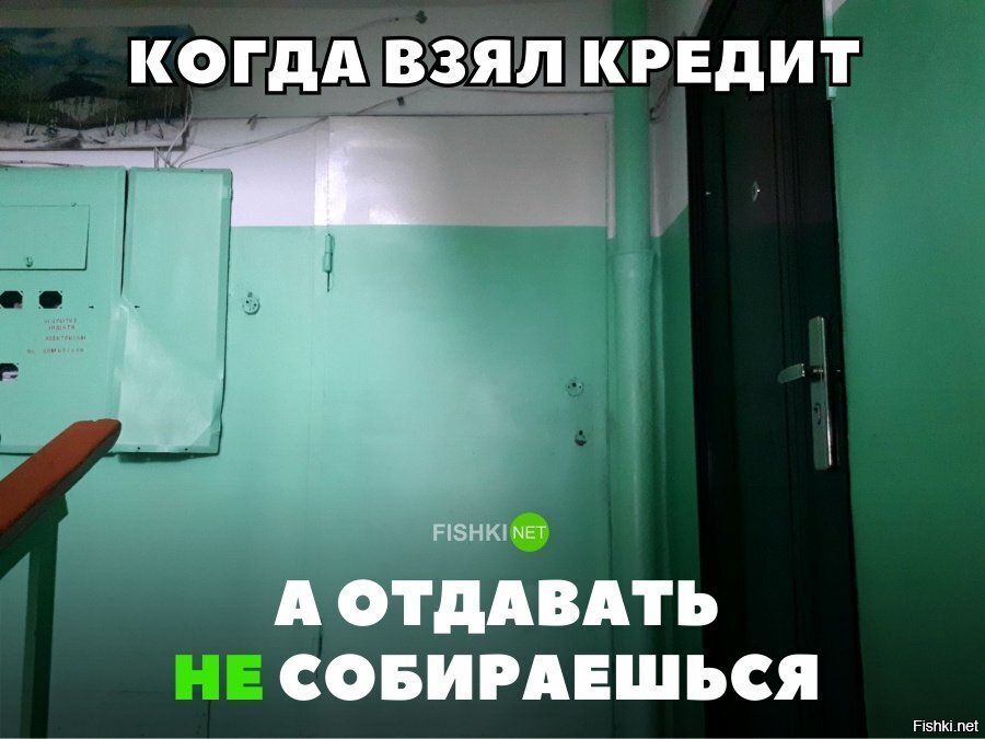 Лайфхак