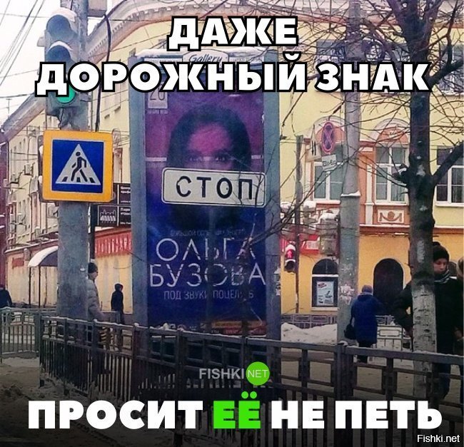 Картинка дня 02-02-2018