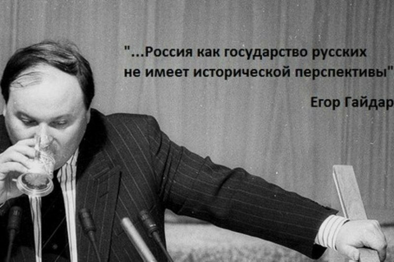 Почему на западе расценивают Россию как свою колонию или ВТО в 19-м веке