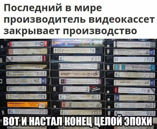 Смешные картинки с надписями