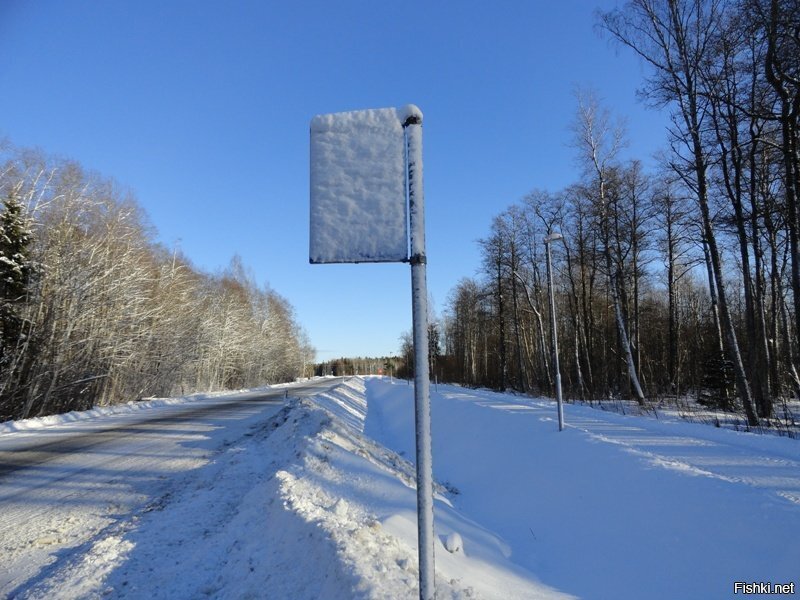 Не только в Москве снега навалило