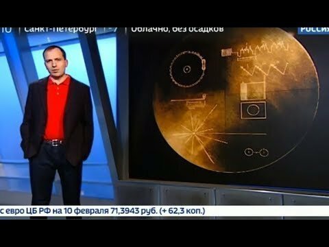 Средство передвижения. Константин Сёмин. Агитпроп 10.02.2018