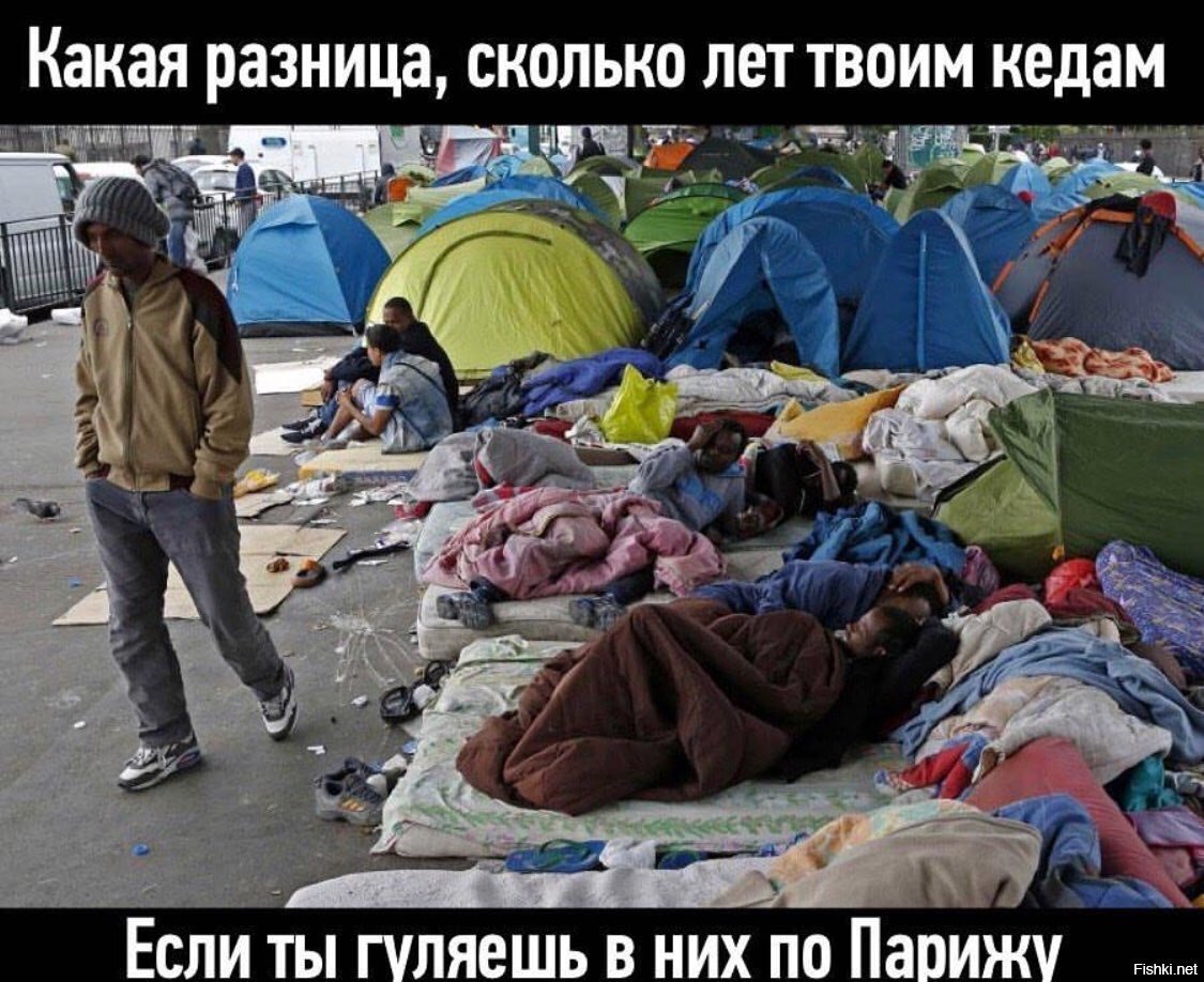 Ну да, ну да