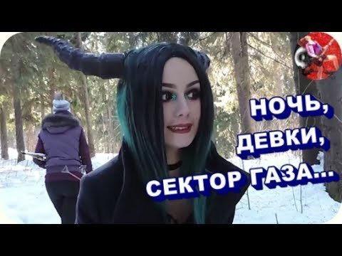 Солянка
