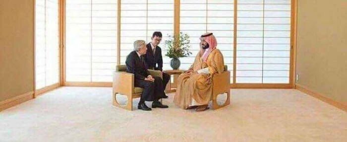 Саудовский принц в Японии