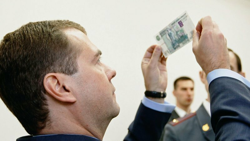 Нал..только нал