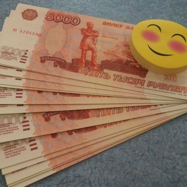 Happiness money. Денежное счастье. Счастье в деньгах. Деньги и счастье картинки. Сколько денег надо для счастья.