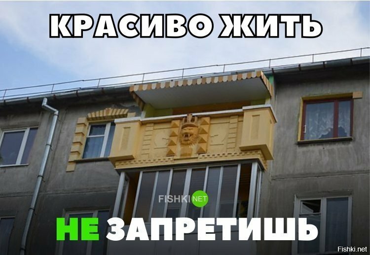 Картинка дня 19-02-2018