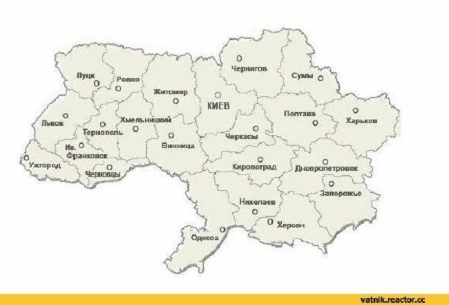 Кардинальное