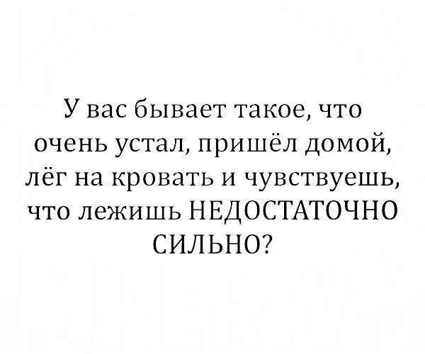 Смешные комментарии и высказывания из социальных сетей