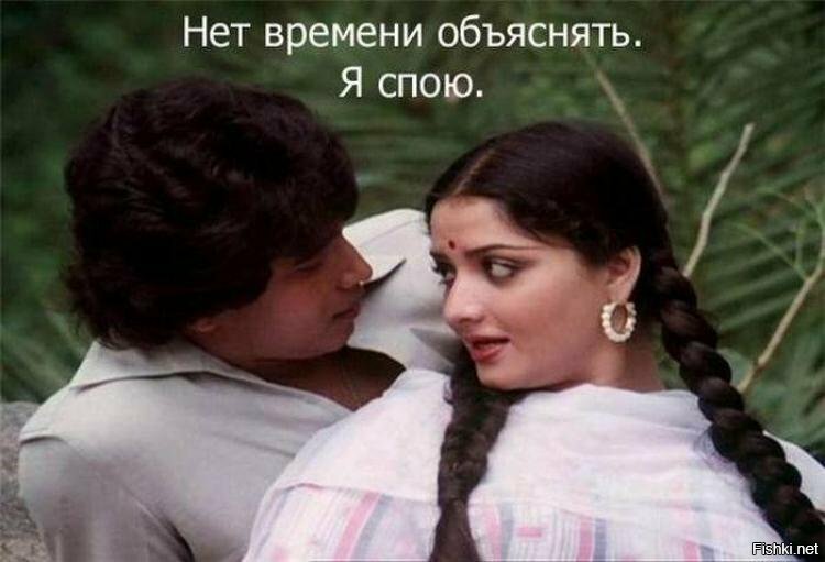 Помогите найти индийский фильм