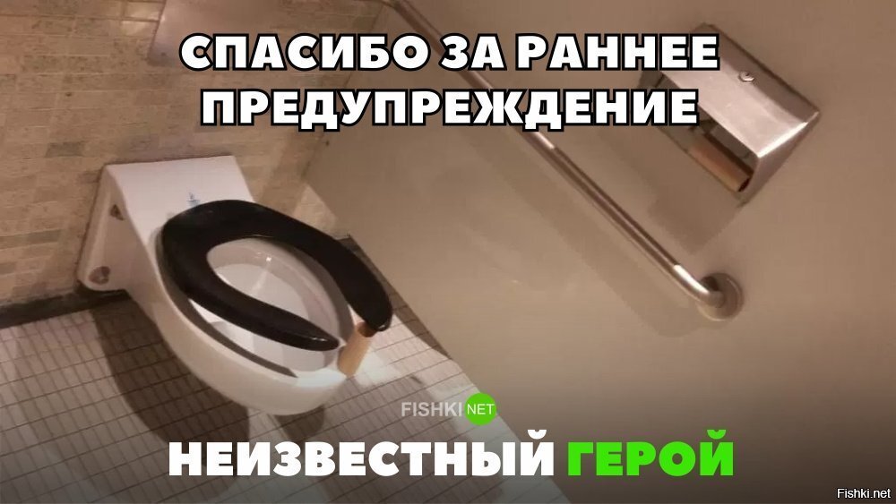 Раннее пробуждение