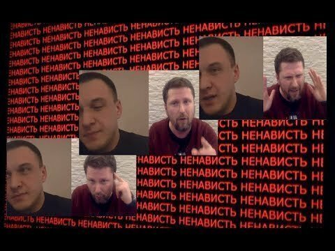 Интервью с Томашем Мацейчуком