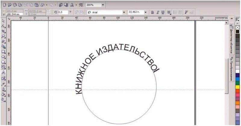 Звуковой дорожкой этого видеоурока можно пытать людей! 