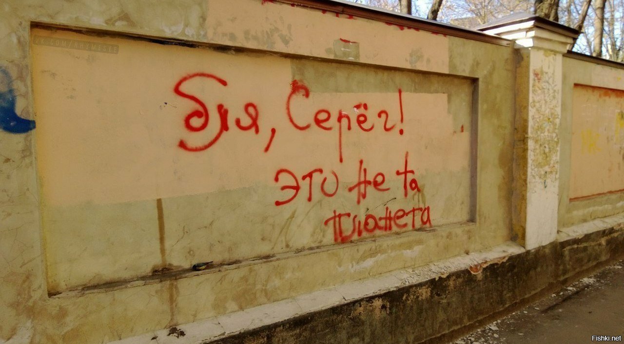 Ты долго совесть свою берег, 