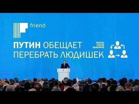 Ну наконец тролли поутихли...Это прорыв во всех областях! Красавчик Путин!!!!