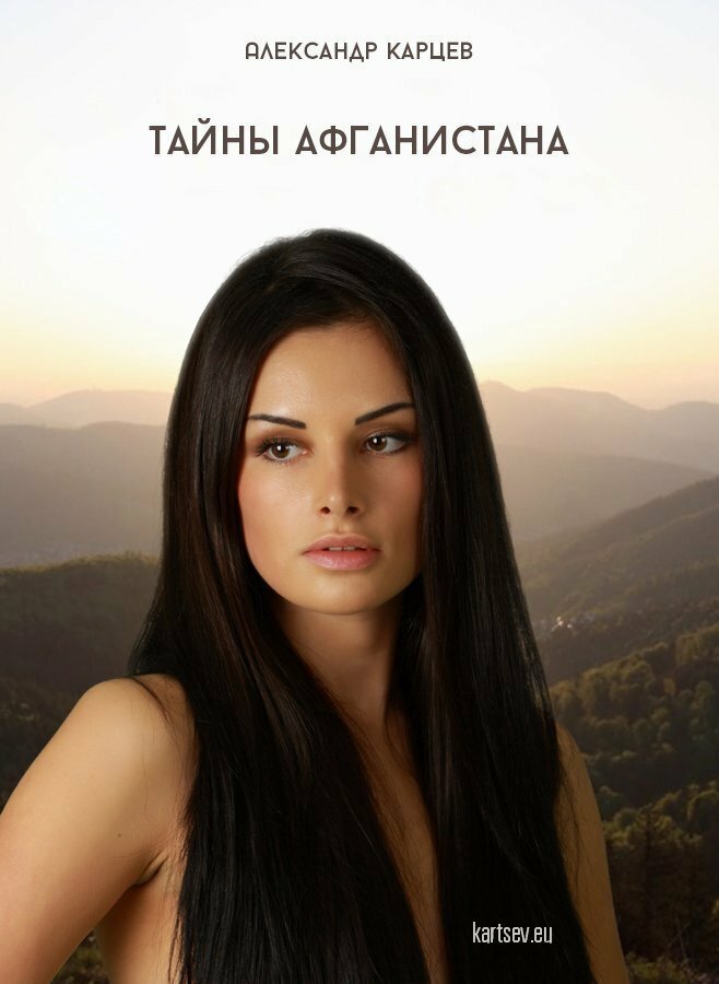Ошибка американского переводчика