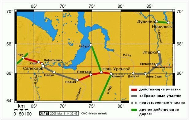 Россия возрождает секретную стройку СССР