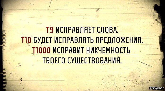 Солянка от 06.03.2018