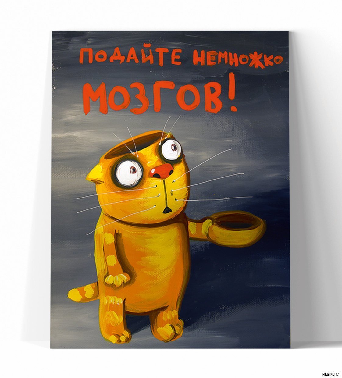 Я- блондинка, но очень хочется понять