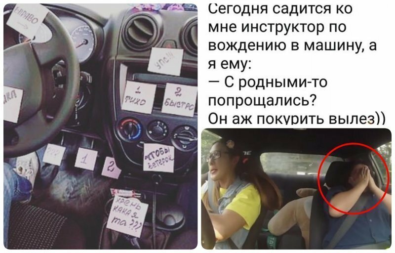 Как седеют инструкторы по вождению: тяжелые будни в автошколе