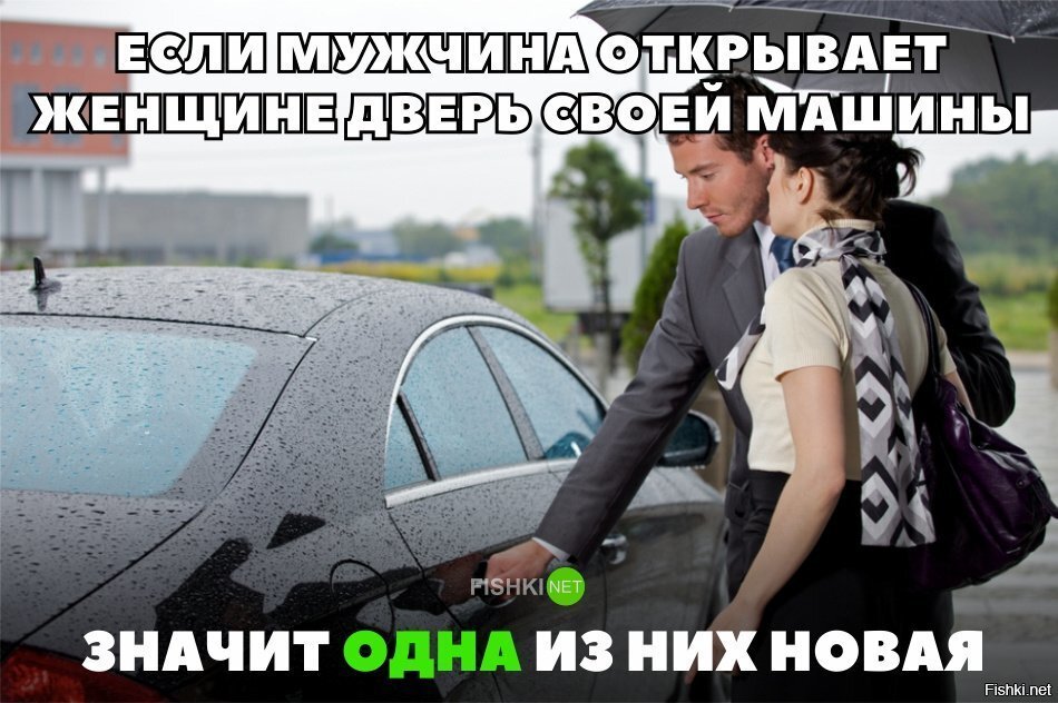 Жизненно
