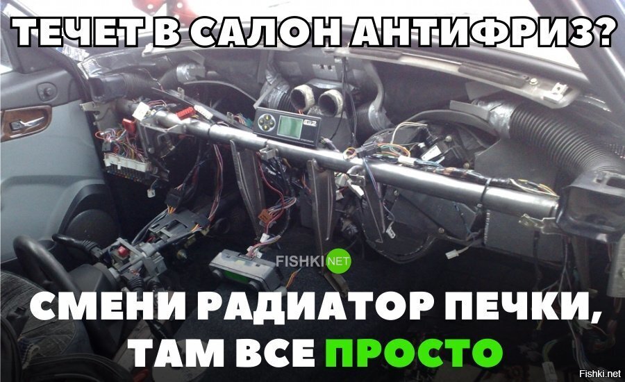 Там всё просто говорили они