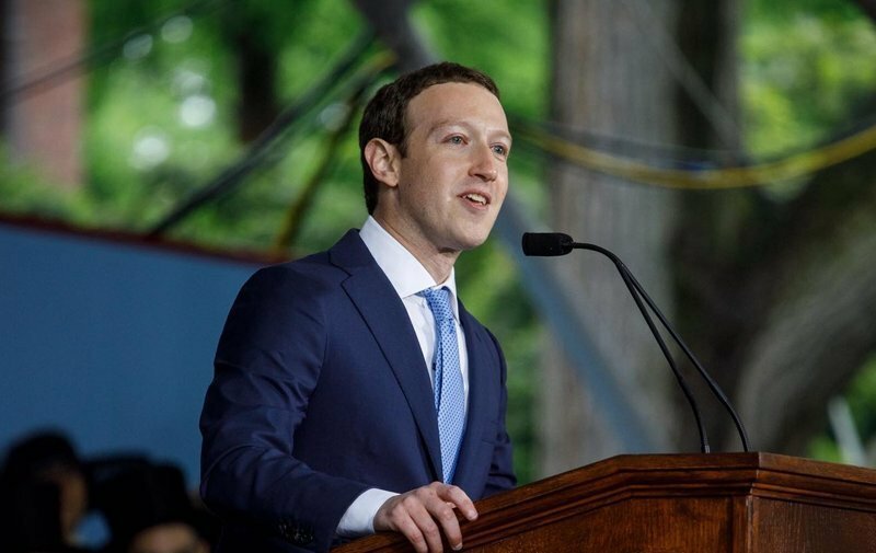 У Facebook* появилась «легкая» версия