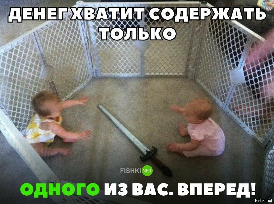 Гладиаторские бои в наше время