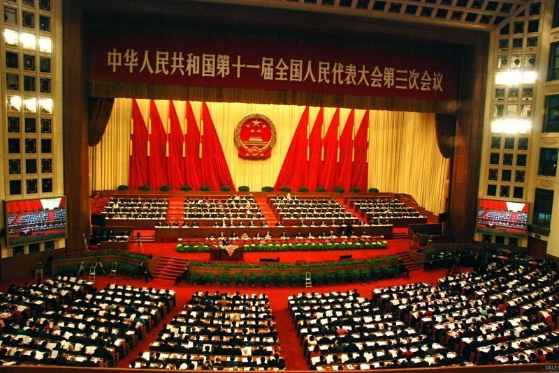 В Китае запретили розыгрыши и пародии