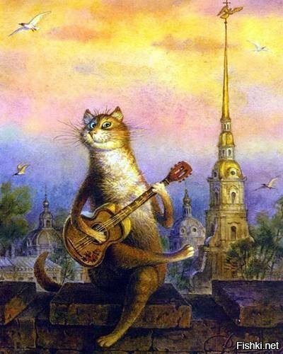 А не спеть ли мне песню о любви