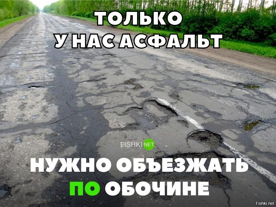 Жизненно