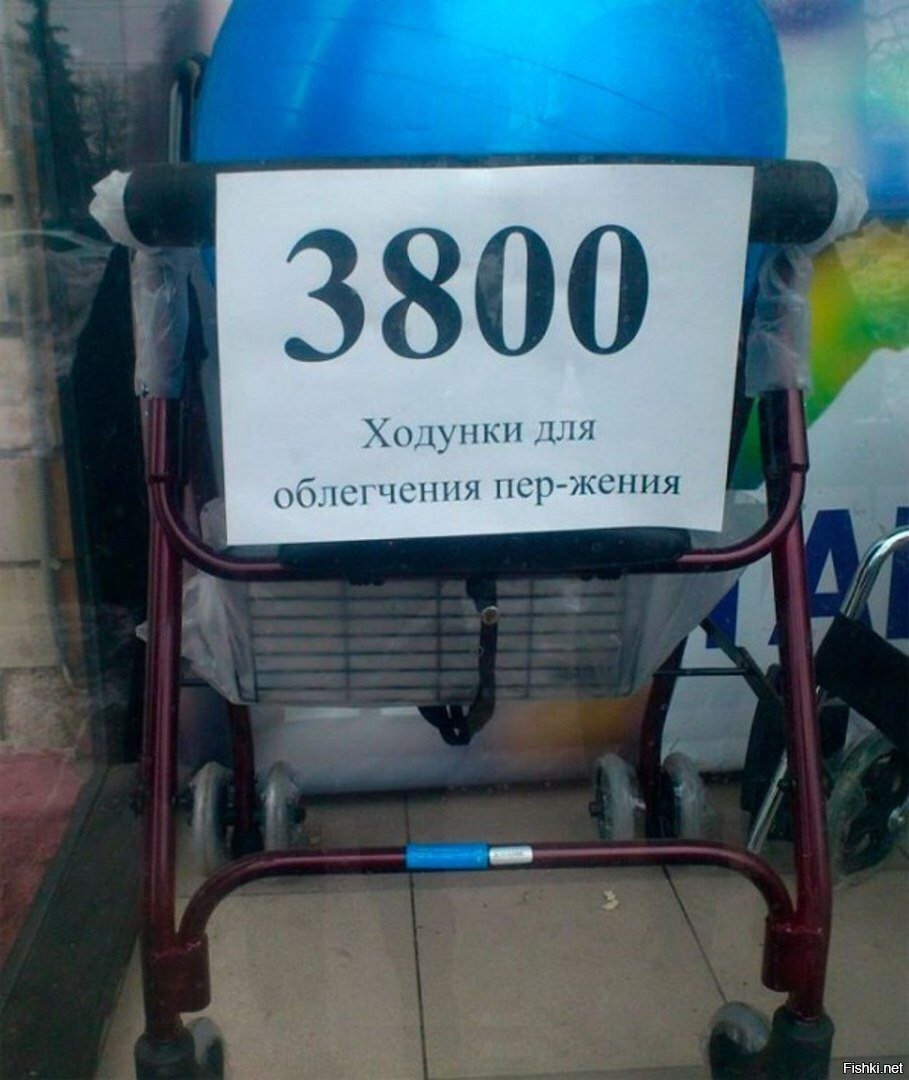 Дайте два