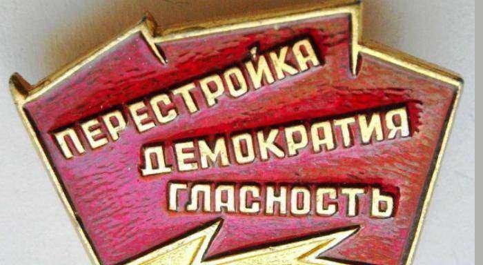 14 ключевых моментов эпохи Михаила Горбачева или история предательства