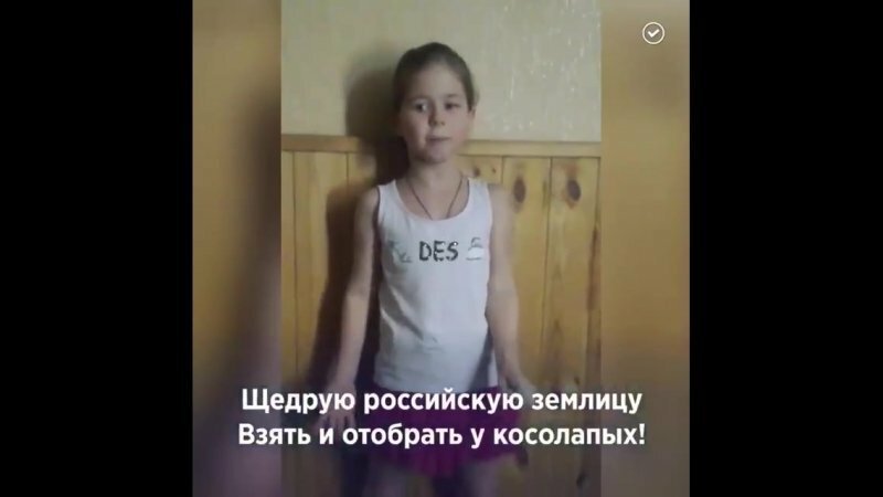 Милые заморские соседи. Стих милые заморские соседи. Не будите русского медведя стихотворение.