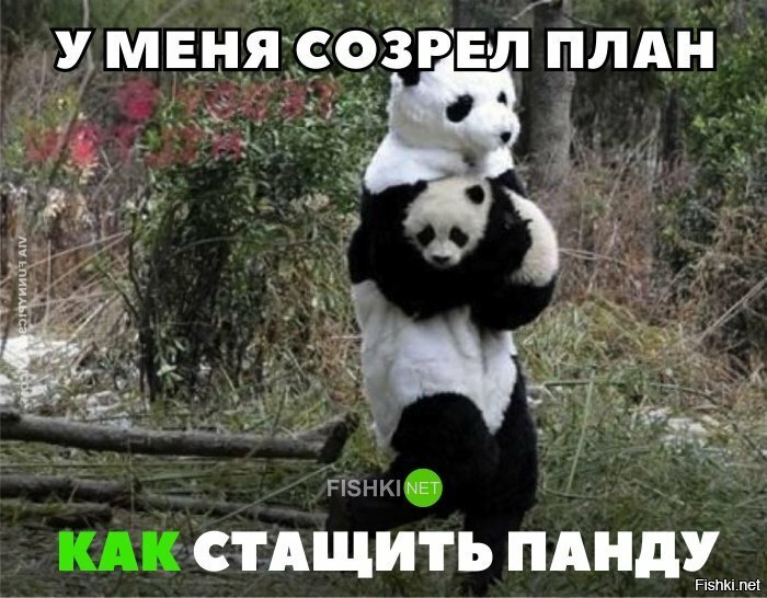 Лайфхак