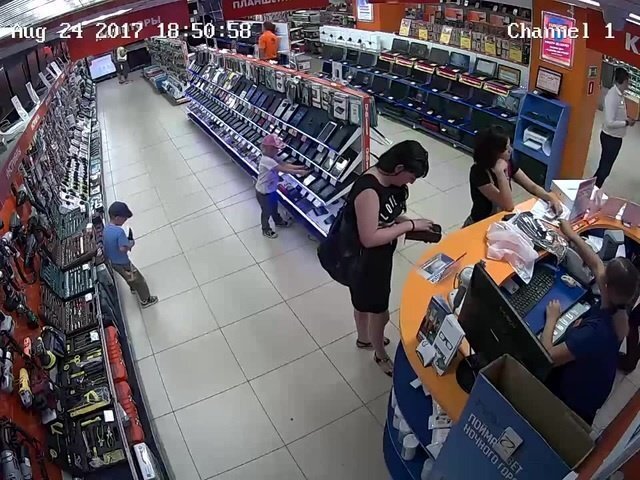 Солянка