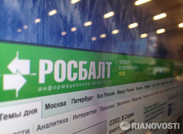 Анатомия ненависти: «Росбалт» на страже русофобии