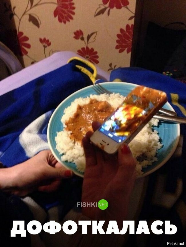 Полное погружение для Instagram*