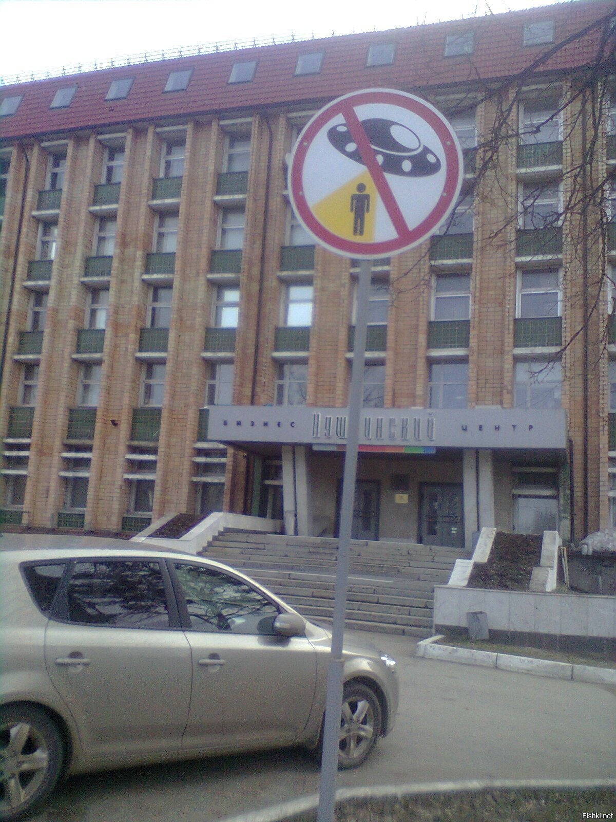 Куда пропадают Админы