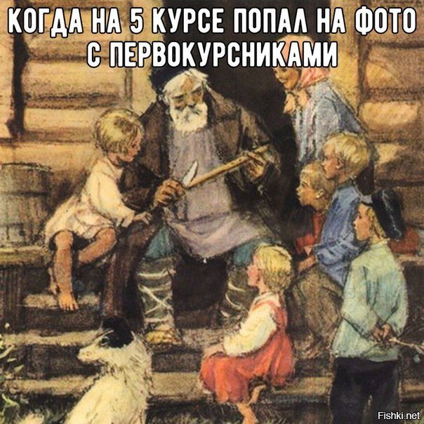 Я не могу