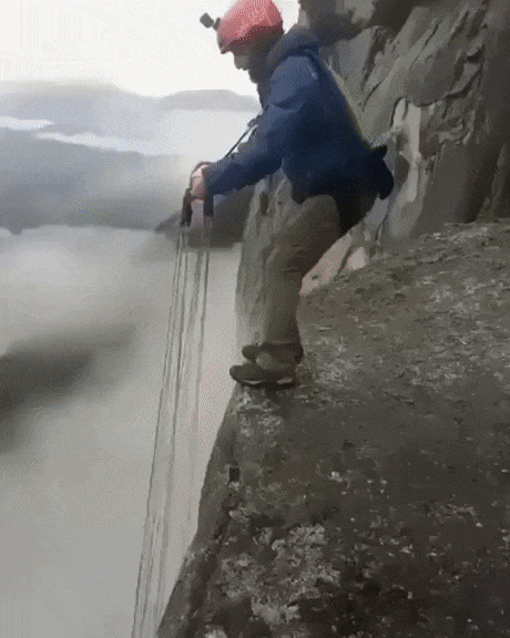 Опасный прыжок